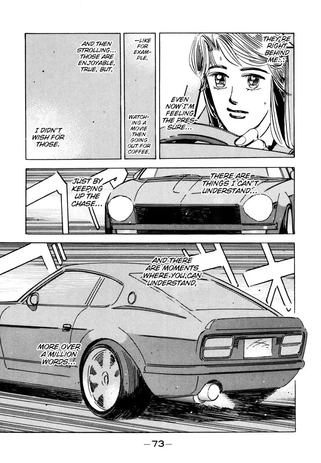 Wangan Midnight Chapter 108 17